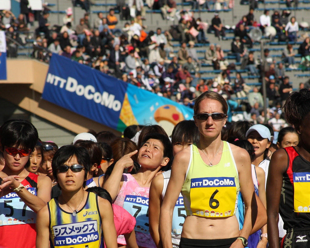 Kathy Butler competing in the Tokyo Marathon